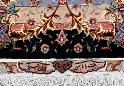 8'2"x11'7'' Hand-Knotted Very Fine Silk & Wool Pile Tabrize Benam Area Rug