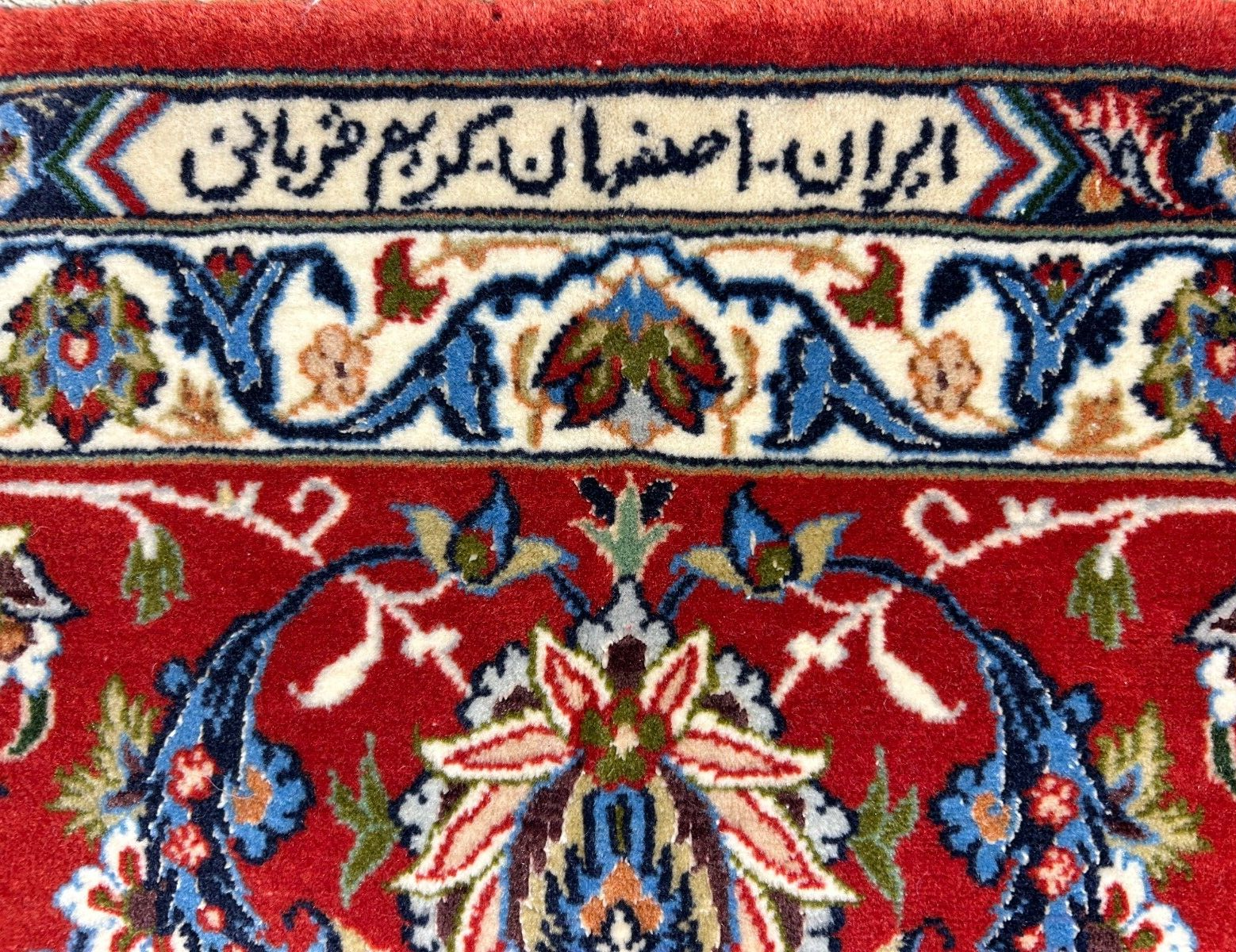 6'9"x10'3" Extra-Fine Hand-Knotted Wool & Silk Blend Isfahane Area Rug - Signed