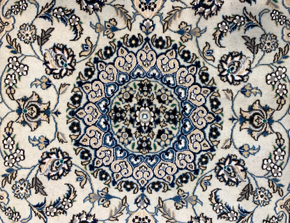 2'11"x4'7''  Very Fine Hand-Knotted Silk & Wool Naine Area Rug - Carpet