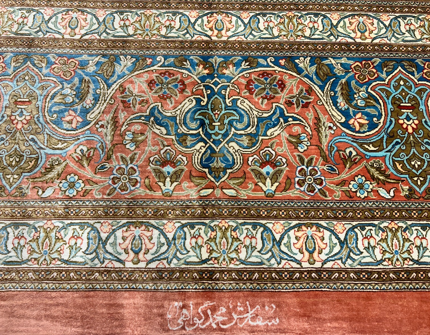 9'10"x13' Exquisite Signed Hand-Knotted 100% Silk Qume Rug
