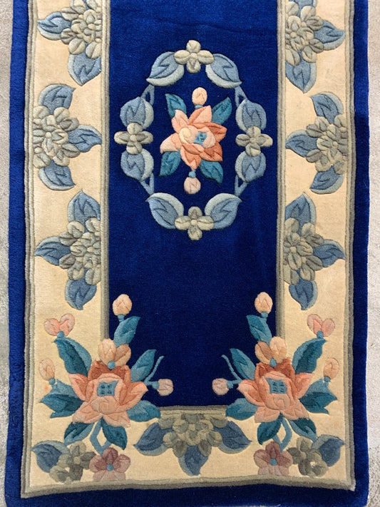 2'x4' Hand-Knotted Wool Oriental Rug - Area Carpet