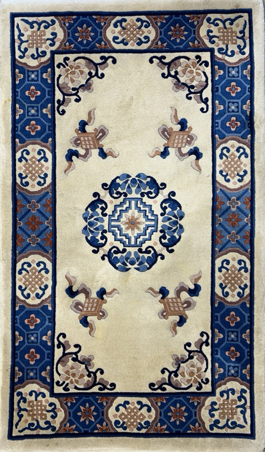 3’1”x5’2” Hand-Knotted 100% Wool Pile Oriental Area Rug - Carpet