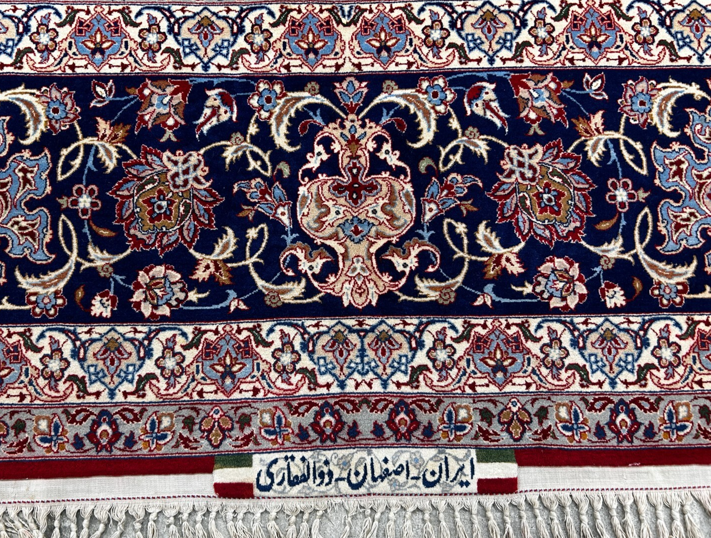 8'10"x12'4" Extra Fine Hand-Knotted Wool & Silk Isfahane Zolfaghari Rug