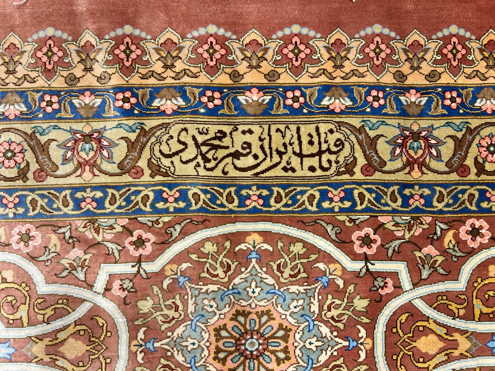 9'8"x12'11" Exquisite Signed Hand-Knotted 100% Silk Qume Rug