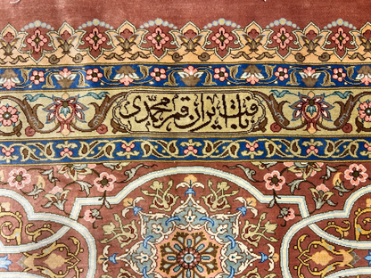 9'8"x12'11" Exquisite Signed Hand-Knotted 100% Silk Qume Rug