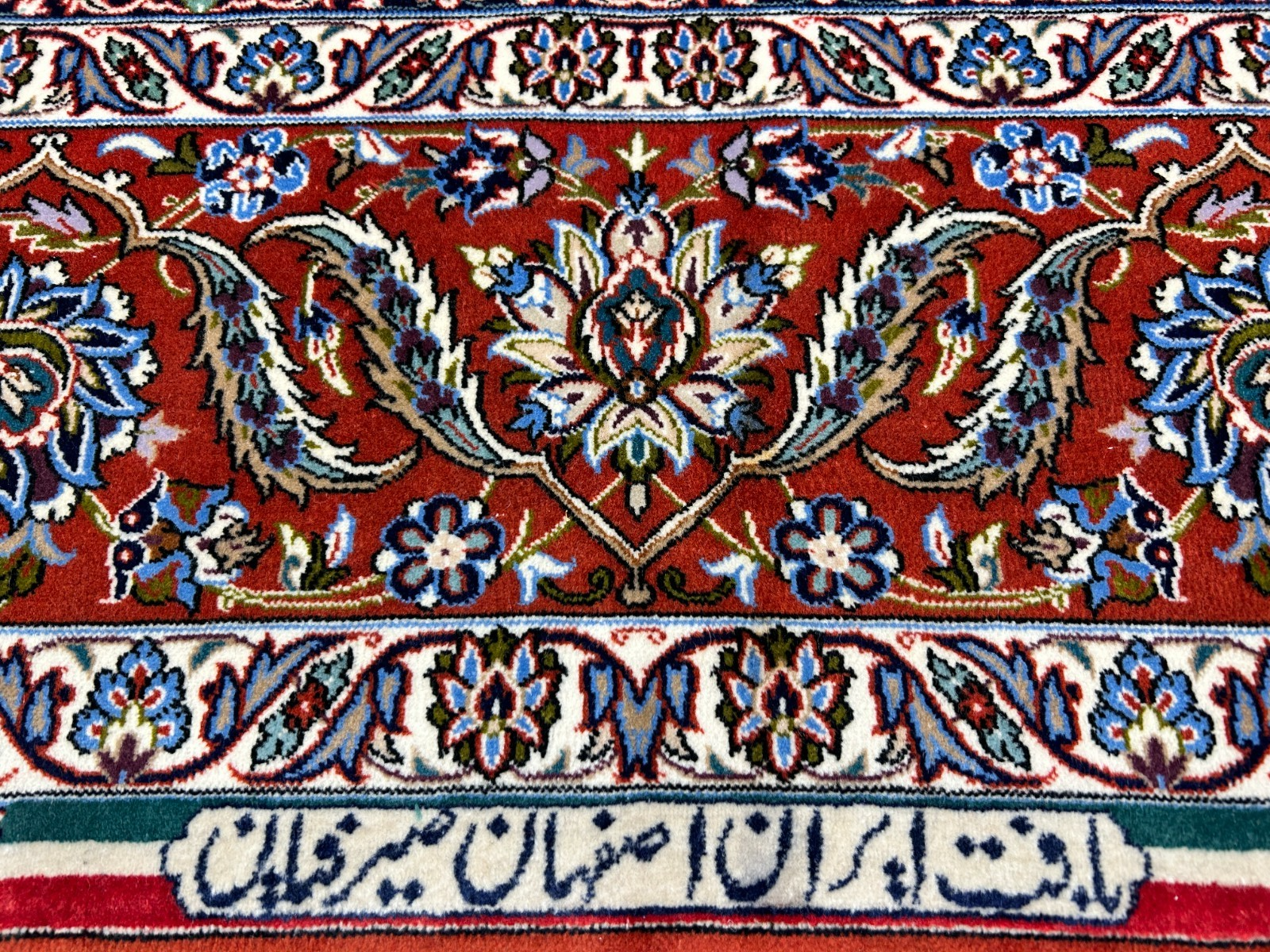 6'9"x9'10" Extra Fine Hand-Knotted Wool & Silk Isfahane Seirafian Rug
