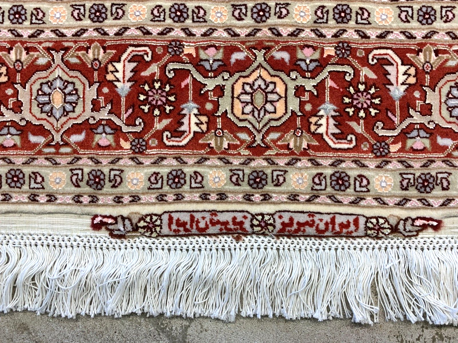 4'10"x6'8" Very Fine Hand-Knotted Wool & Silk Blend Tabrize Carpet - Area Rug