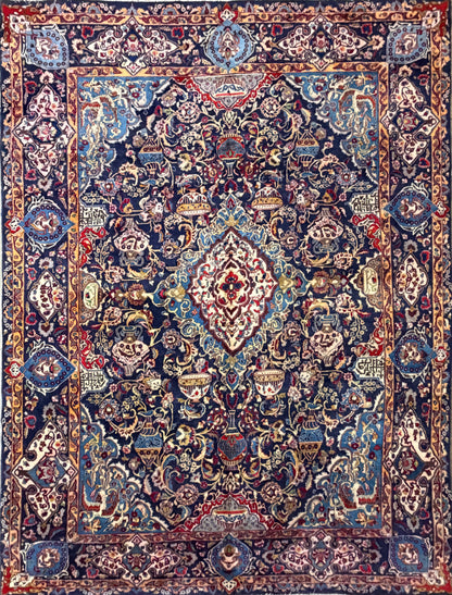 9’9”x13’1” Hand-Knotted Persian Kashmar Pictorial Area Rug