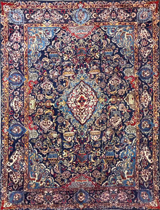 9’9”x13’1” Hand-Knotted Persian Kashmar Pictorial Area Rug