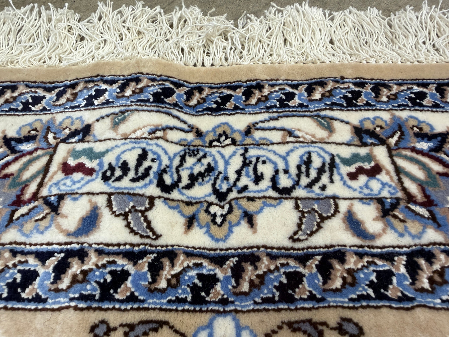 9’10”x12’11” Very Fine Hand-Knotted Persian Nain Signed Area Rug
