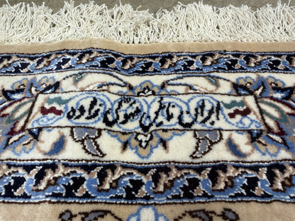 9’10”x12’11” Very Fine Hand-Knotted Persian Nain Signed Area Rug