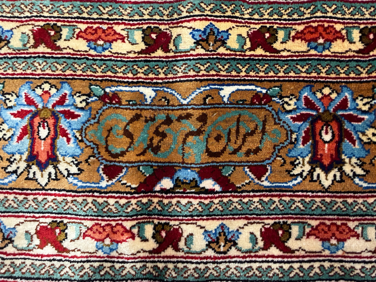 11’3”x16’5” Hand-Knotted 100% Silk Persian Qum Rug - Signed