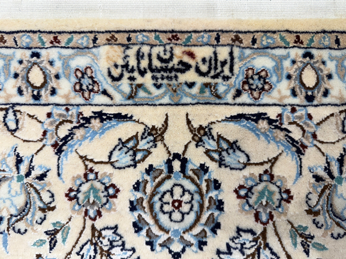 Hand-Knotted 6 La Persian Nain Rug - Signed Habibian - 5'3"x7'3"