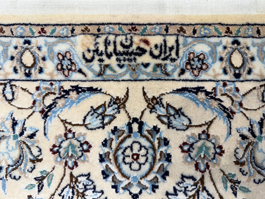 Hand-Knotted 6 La Persian Nain Rug - Signed Habibian - 5'3"x7'3"