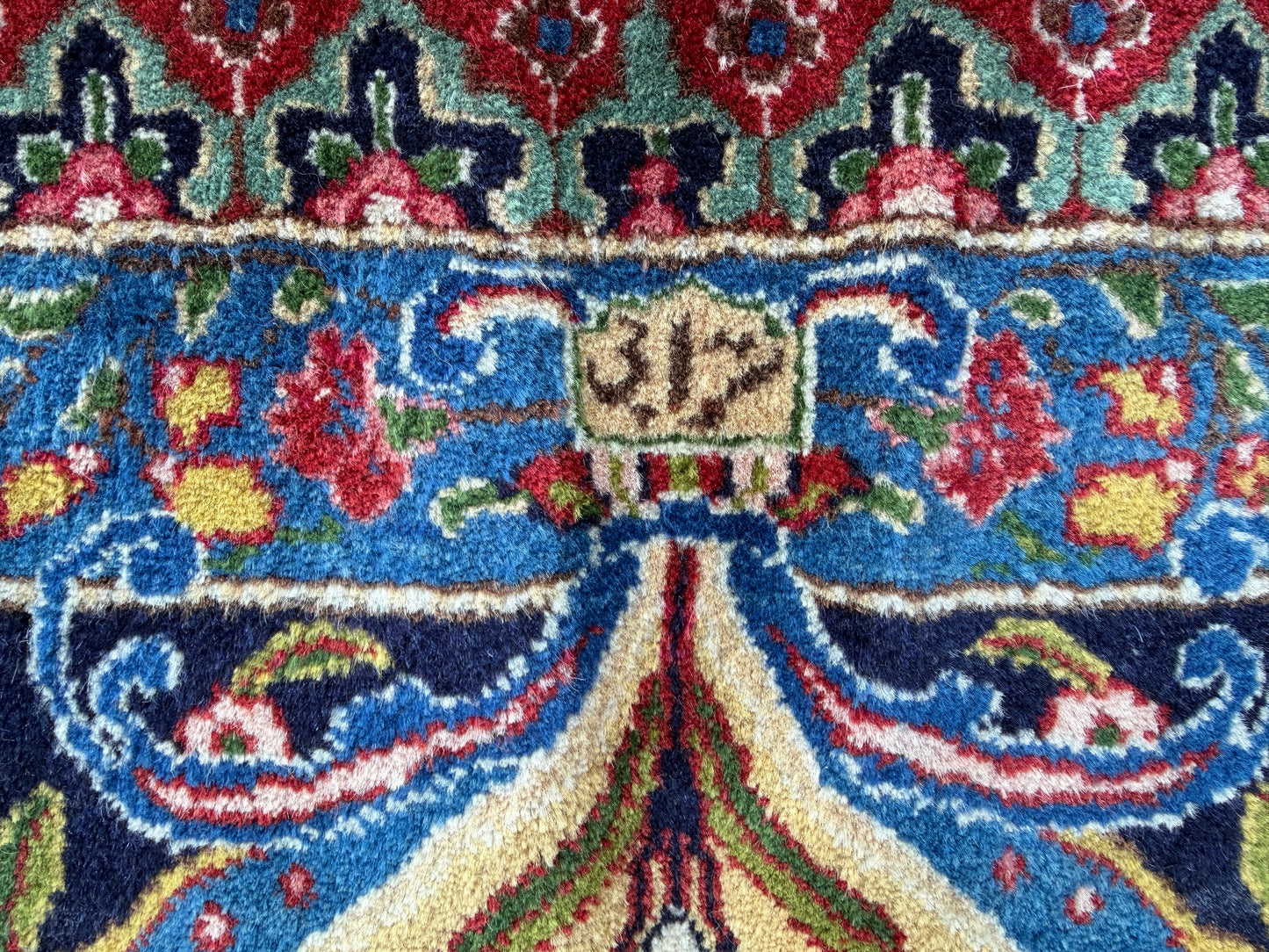 12’10x18’6” Hand-Knotted Persian Tabriz Rug - Signed Torabi