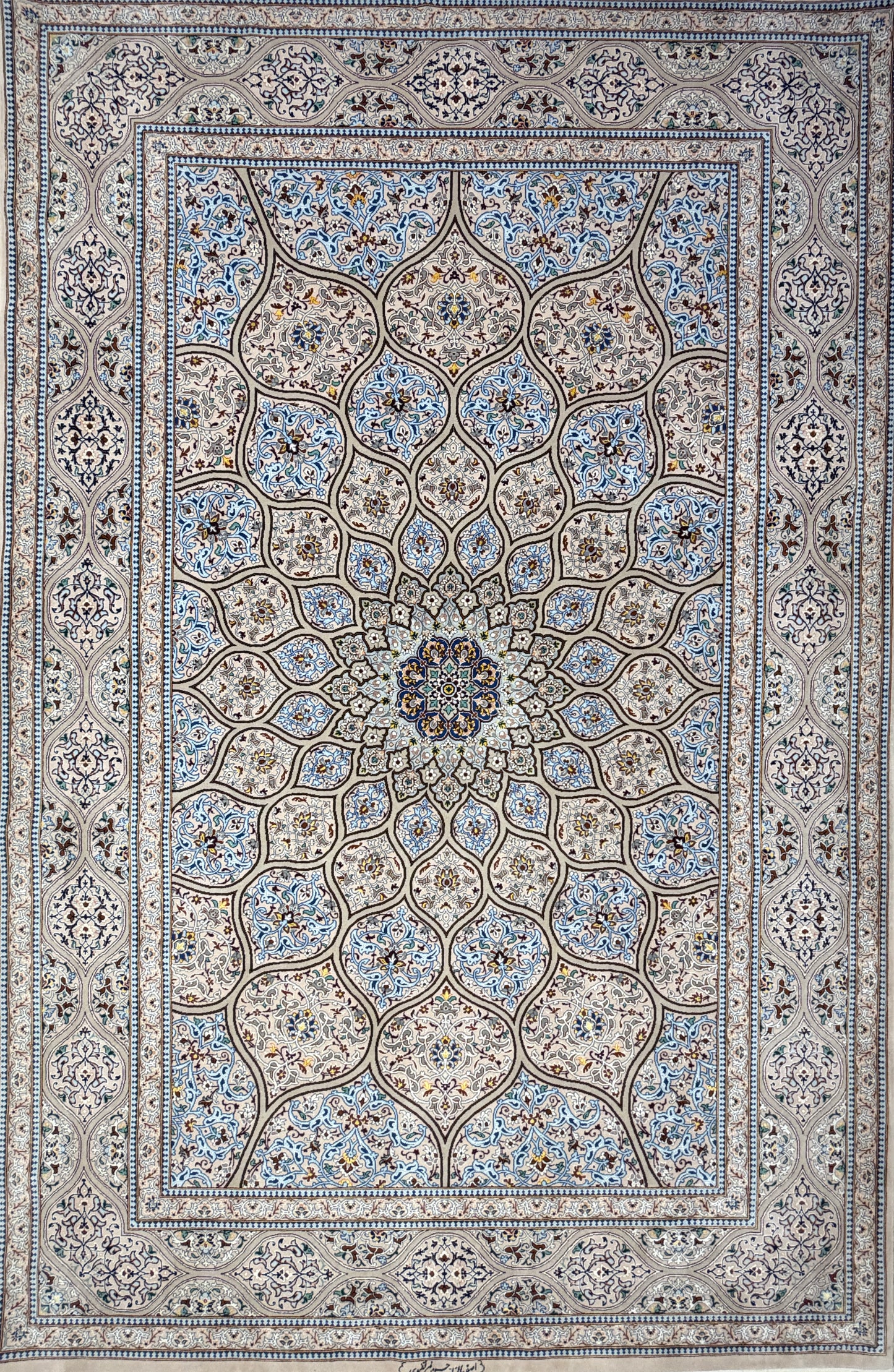 Hand-Knotted Persian Isfahan Rug - Signed Mortazavi - 5’x7’9”