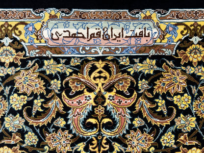 Luxurious Hand-Knotted 100% Silk Persian Qum Rug - Signed Ahmadi - 6'6"x10'
