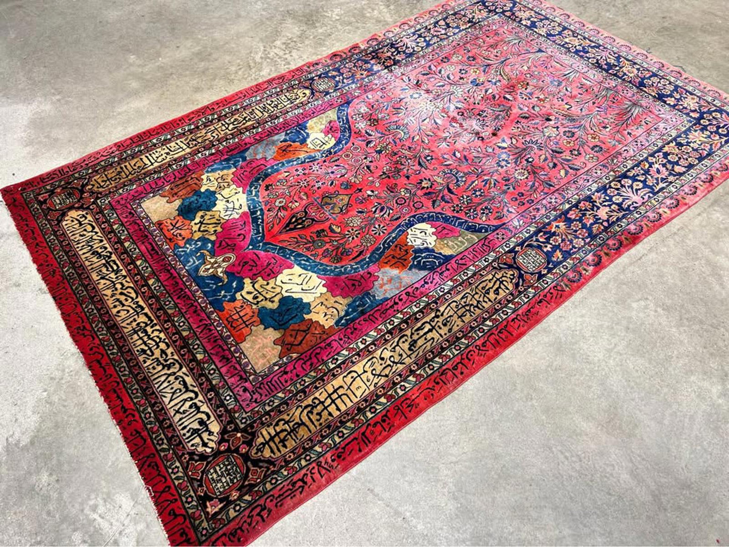 Antique Prayer Rug