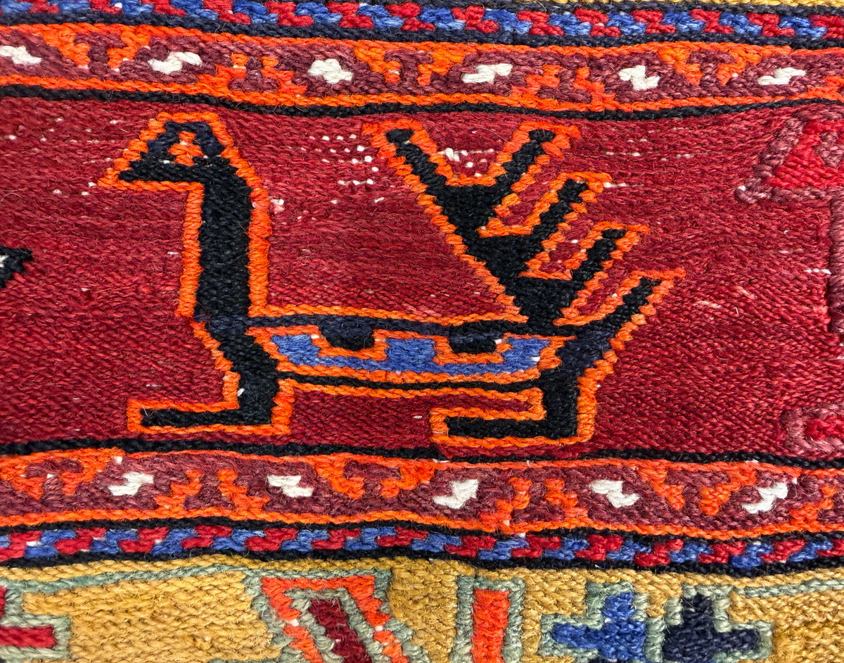 Flatweave Persian Qashghai Rug - 2’2”x4’1”