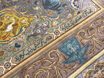 Hand-Knotted 60 Raj Pictorial Persian Tabriz Rug - Signed Nazeri - 5'10"x8'3"
