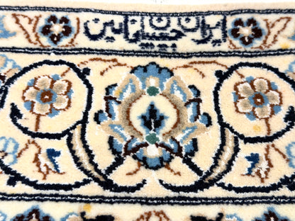 Hand-Knotted 6 La Persian Nain Rug - 4'5"x6'11"