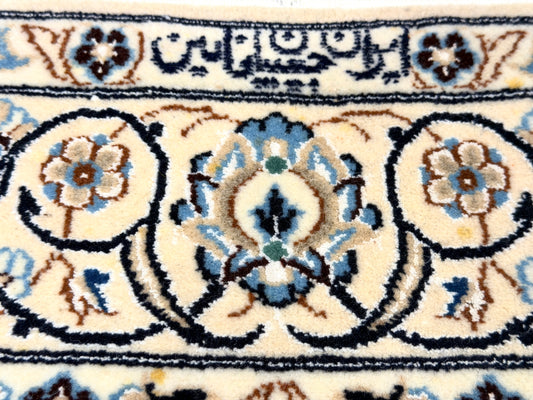 Hand-Knotted 6 La Persian Nain Rug - 4'5"x6'11"