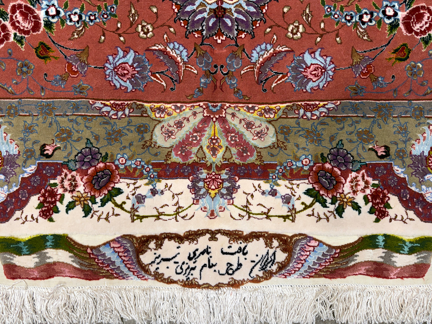 13’x19’10” Very Fine Hand-Knotted 80 Raj Persian Tabriz Rug - Signed