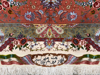 13’x19’10” Very Fine Hand-Knotted 80 Raj Persian Tabriz Rug - Signed