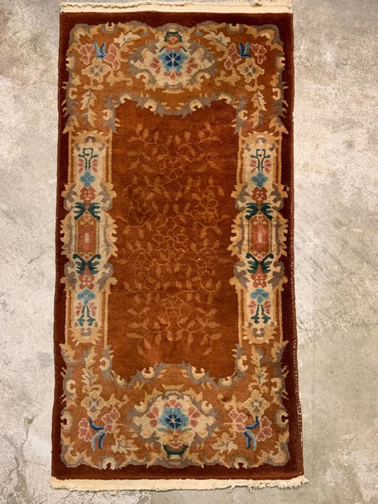 2'x4' Antique Handmade 100% Wool Rug