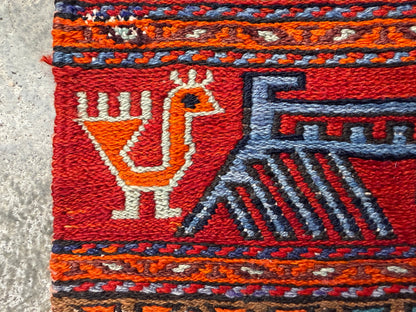 Flatweave Persian Qashghai Rug - 2’1”x3’8”