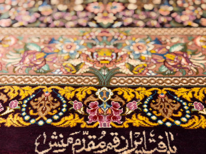 Hand-Knotted Silk Persian Qum Rug - Signed Moghaddammanesh - 3’4”x5’