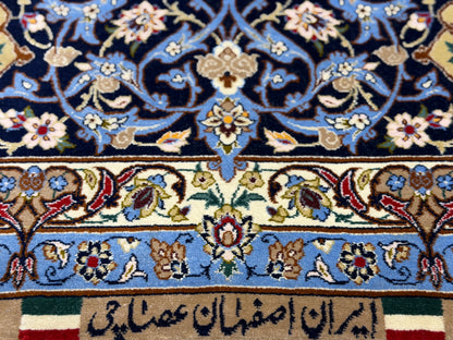 Hand-Knotted Persian Isfahan Rug - Signed Asachi - 6'10"x10'4"