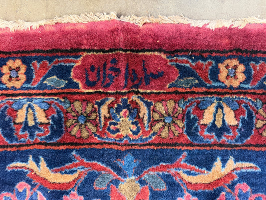 10’4”x16’4” Antique Hand-Knotted Fine Manchester Wool Persian Kashan Area Rug