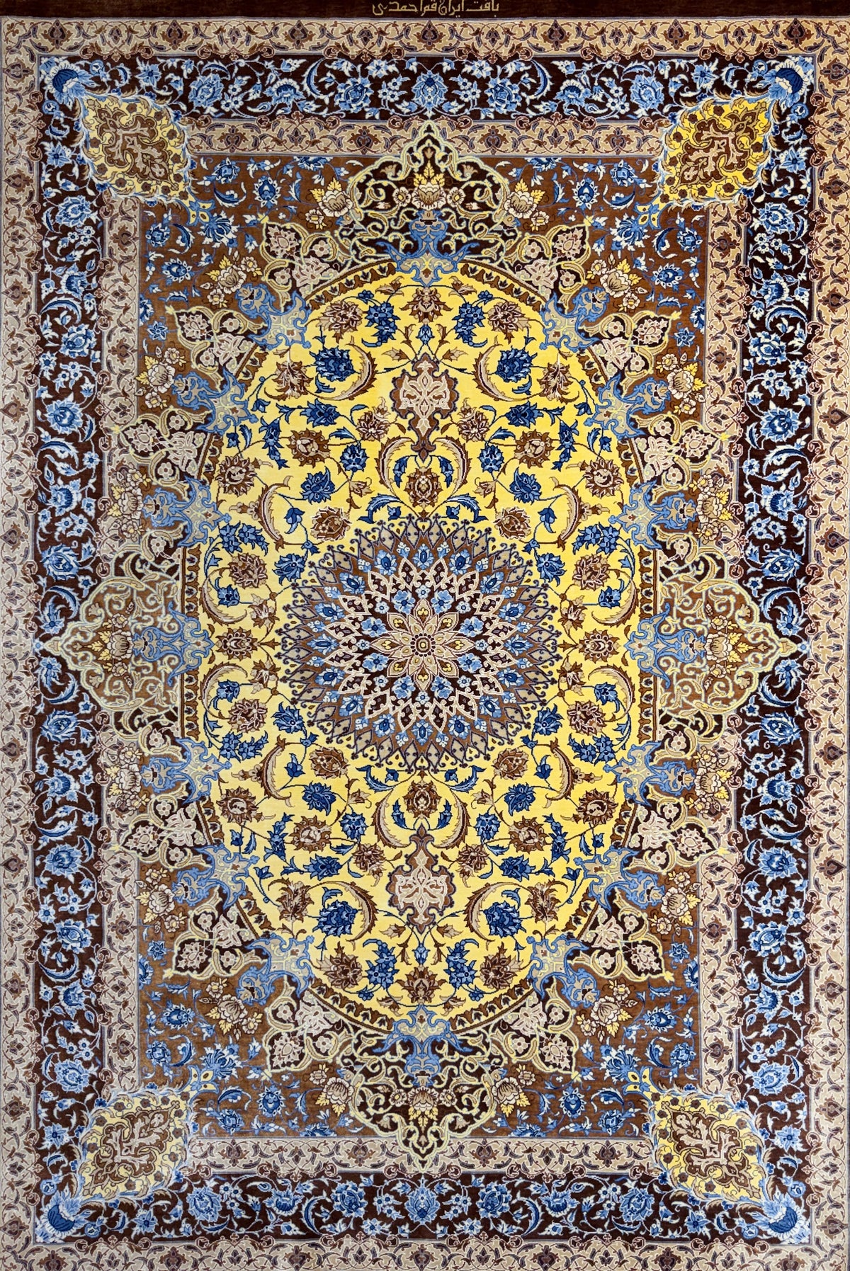 Hand-Knotted Silk Persian Qum Rug - Signed Ahmadi - 3’3”x4’10”