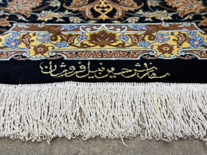 Luxurious Hand-Knotted 100% Silk Persian Qum Rug - Signed Ahmadi - 6'6"x10'
