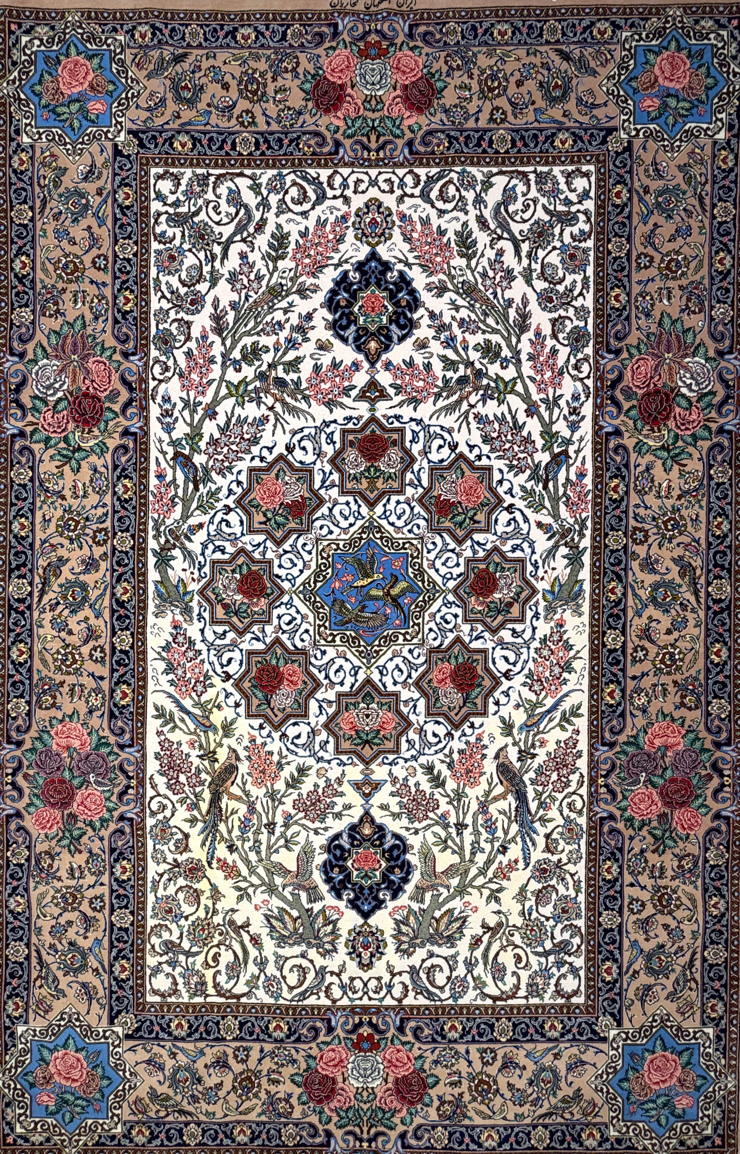 Hand-Knotted Persian Isfahan Rug -Garden of Birds- Signed Fakharian - 4’9”x7’2”