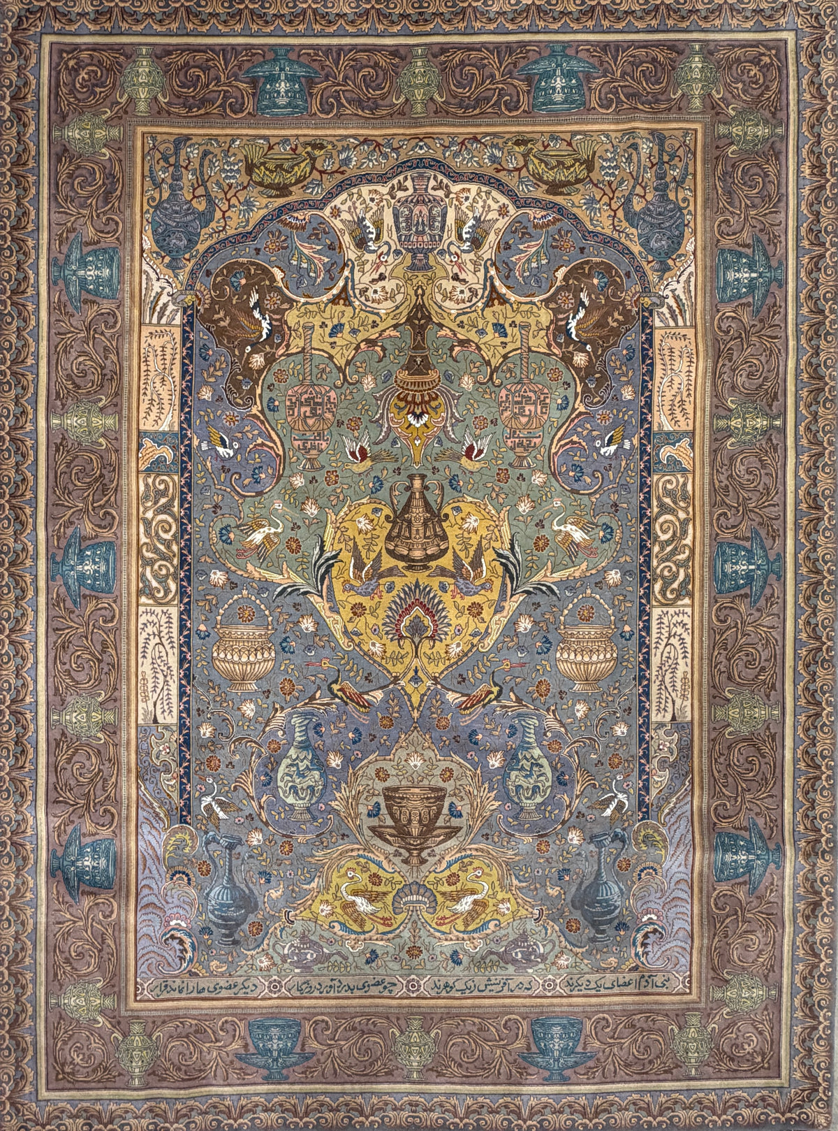 Hand-Knotted 60 Raj Pictorial Persian Tabriz Rug - Signed Nazeri - 5'10"x8'3"