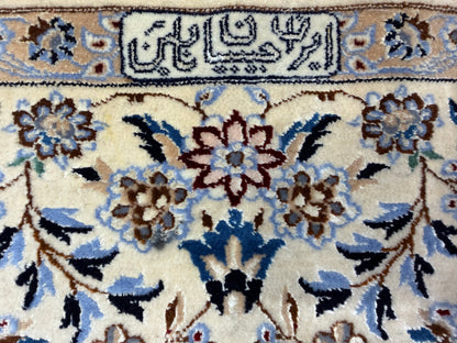 Hand-Knotted 6 La Persian Nain Rug - Signed Habibian - 4'4"x6'8"