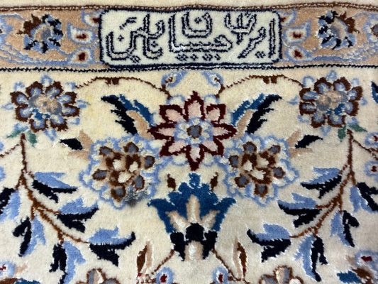 Hand-Knotted 6 La Persian Nain Rug - Signed Habibian - 4'4"x6'8"
