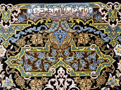 Luxurious Hand-Knotted 100% Silk Persian Qum Rug - Signed Ahmadi - 6'5"x9'10"