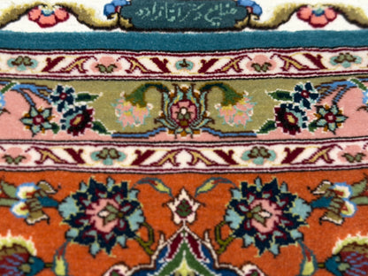 Hand-Knotted 80 Raj Persian Tabriz Rug - Signed Aghazadeh - 5'9"x9'5"