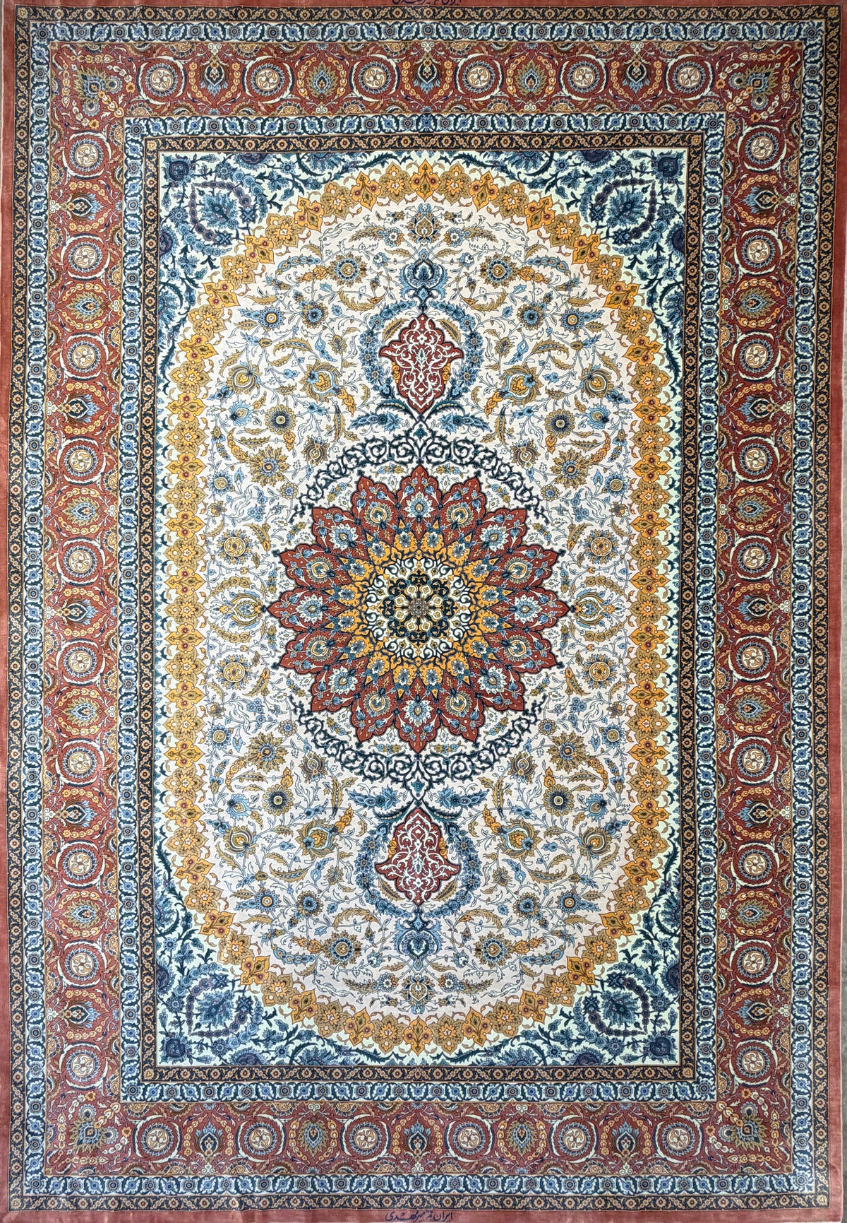Luxurious Hand-Knotted 100% Silk Persian Qum Rug - Signed MirMahdi - 7'3"x10'7"