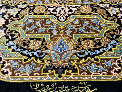 Luxurious Hand-Knotted 100% Silk Persian Qum Rug - Signed Ahmadi - 6'5"x9'10"