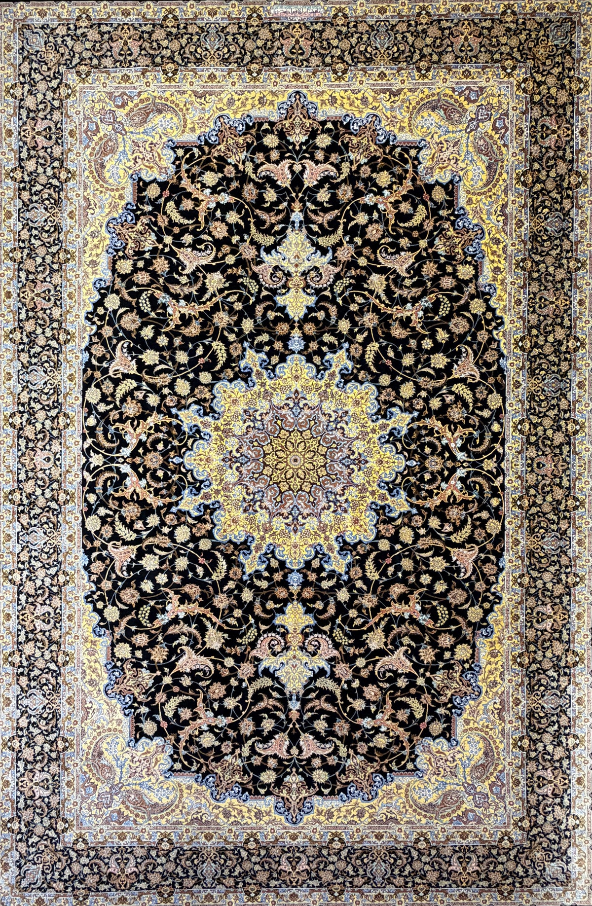 Luxurious Hand-Knotted 100% Silk Persian Qum Rug - Signed Ahmadi - 6'6"x10'