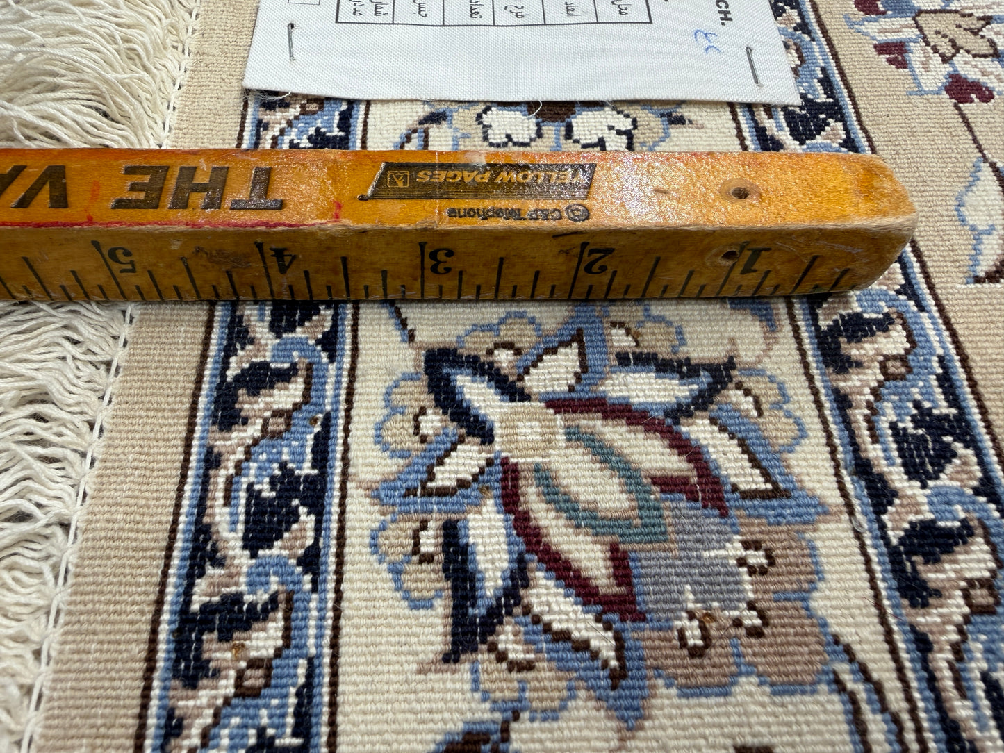 9’10”x12’11” Very Fine Hand-Knotted Persian Nain Signed Area Rug