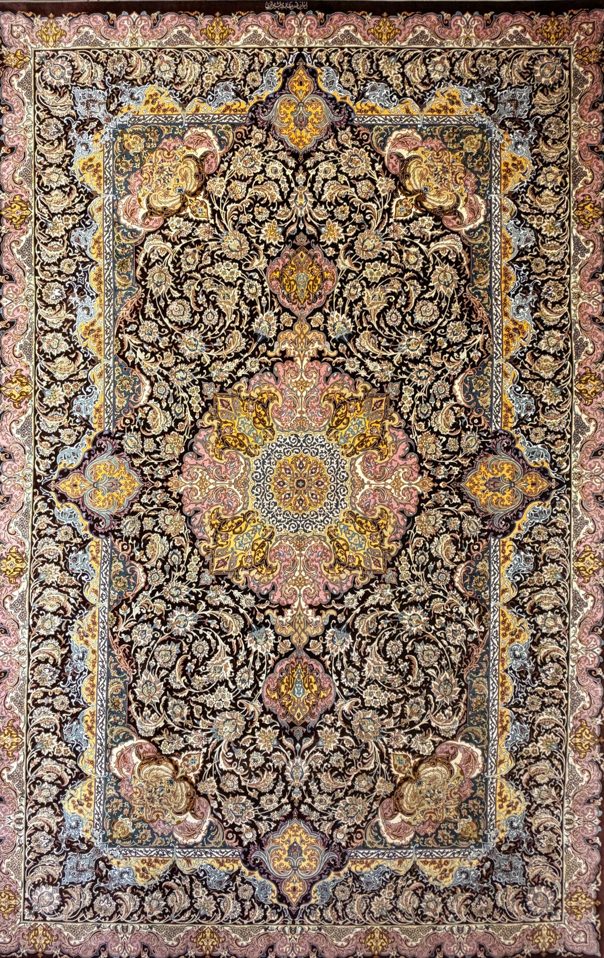 Luxurious 100% silk Persian Qum rug, 6′9″x10′2″, signed Shirazi, with gold, blue, pink & beige patterns.