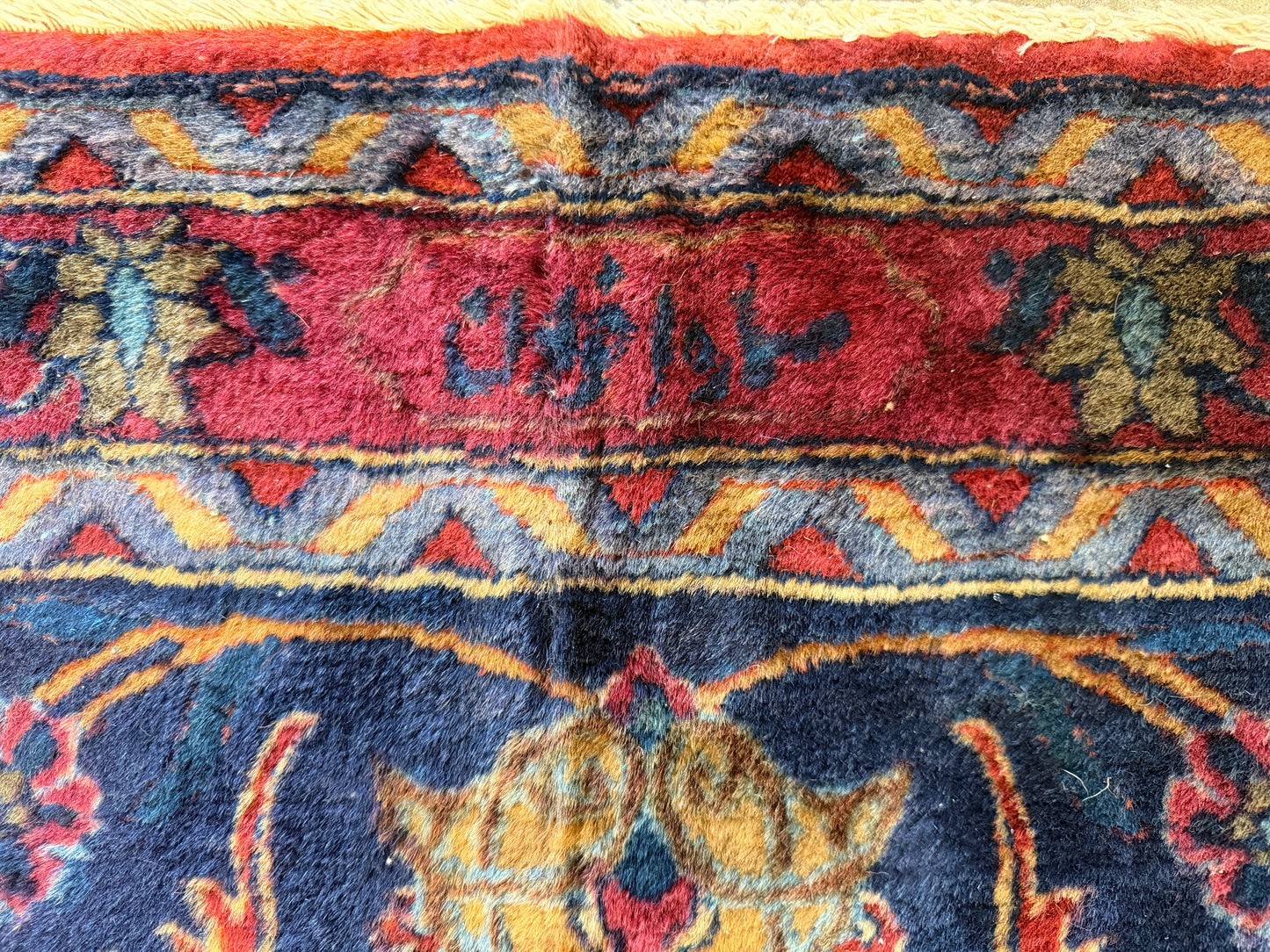 Hand-Knotted Manchester Persian Kashan Rug - Signed - 10’7”x16’6”