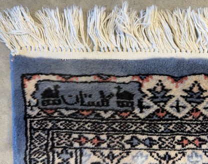 Hand-Knotted Bokhara Rug - 5'3"x7'7"