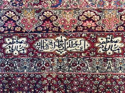 12’11”x21’7” Very Fine Collector Antique Hand-Knotted Signed Persian Kerman Area Rug