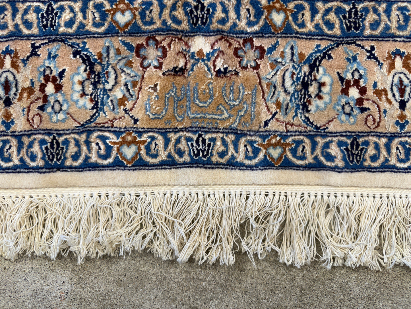 Hand-Knotted 4 La Persian Nain Rug - Signed Habibian - 10'4"x14'3"